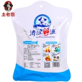Tu Lao Lao Qingjiang Yeyu 110G Fish Fish Guers 5 вкуса выбрали Hubei Yichang Специальные повседневные закуски