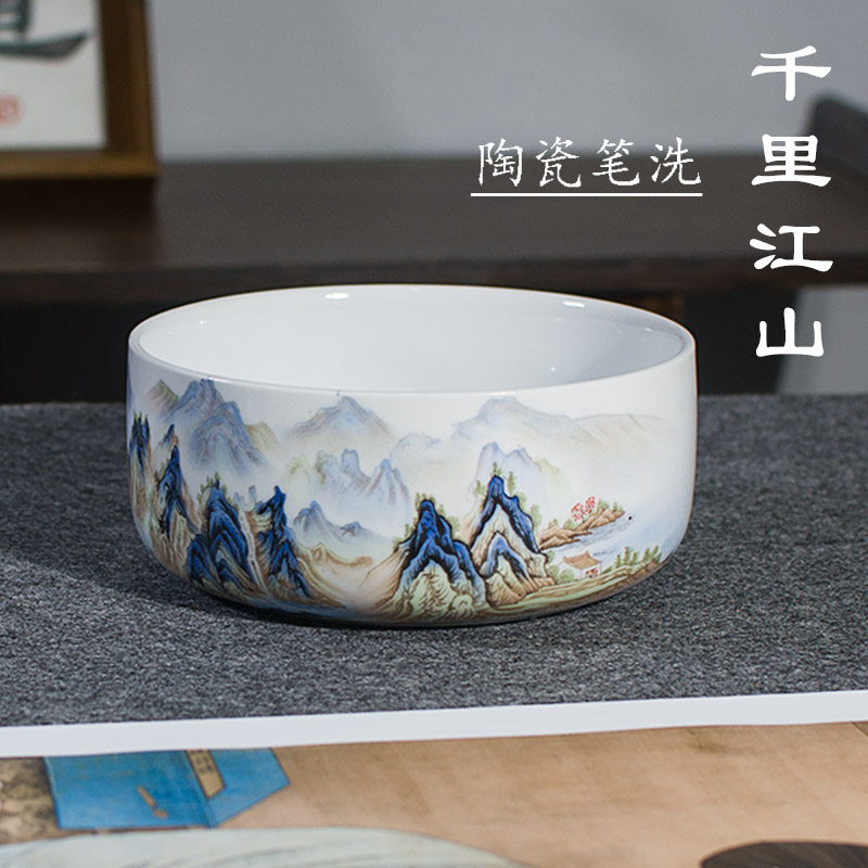 文房新宠！景德镇千里江山陶瓷笔洗，国画爱好者的案头必备？--淘宝好物网