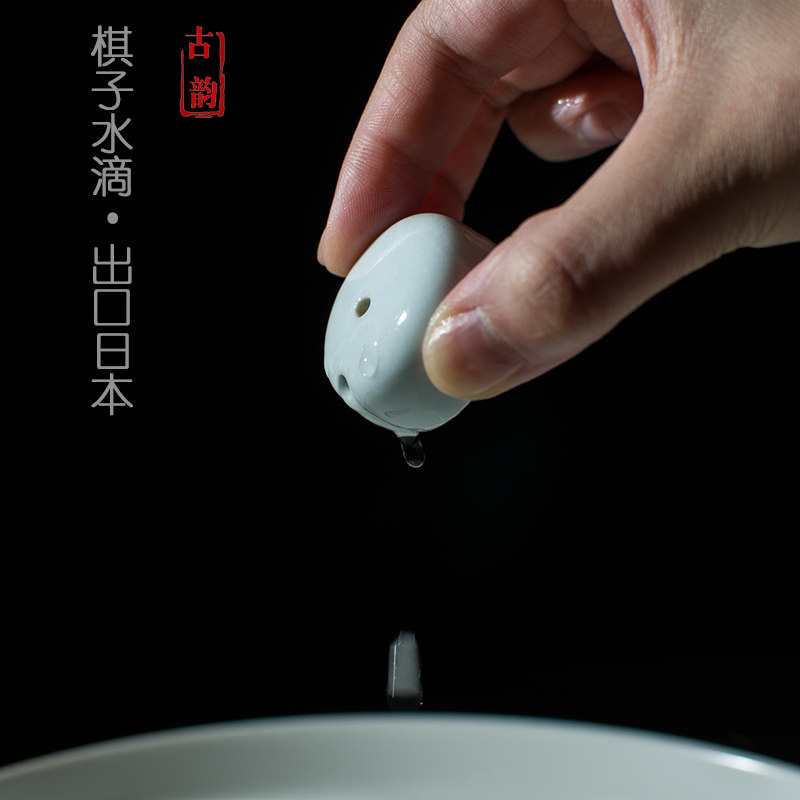 Jingdezhen ceramic inkstone drops water drop pot Calligraphy book Dripping note Chinese painting smudge Wenfang ornaments exported to Japan water drop