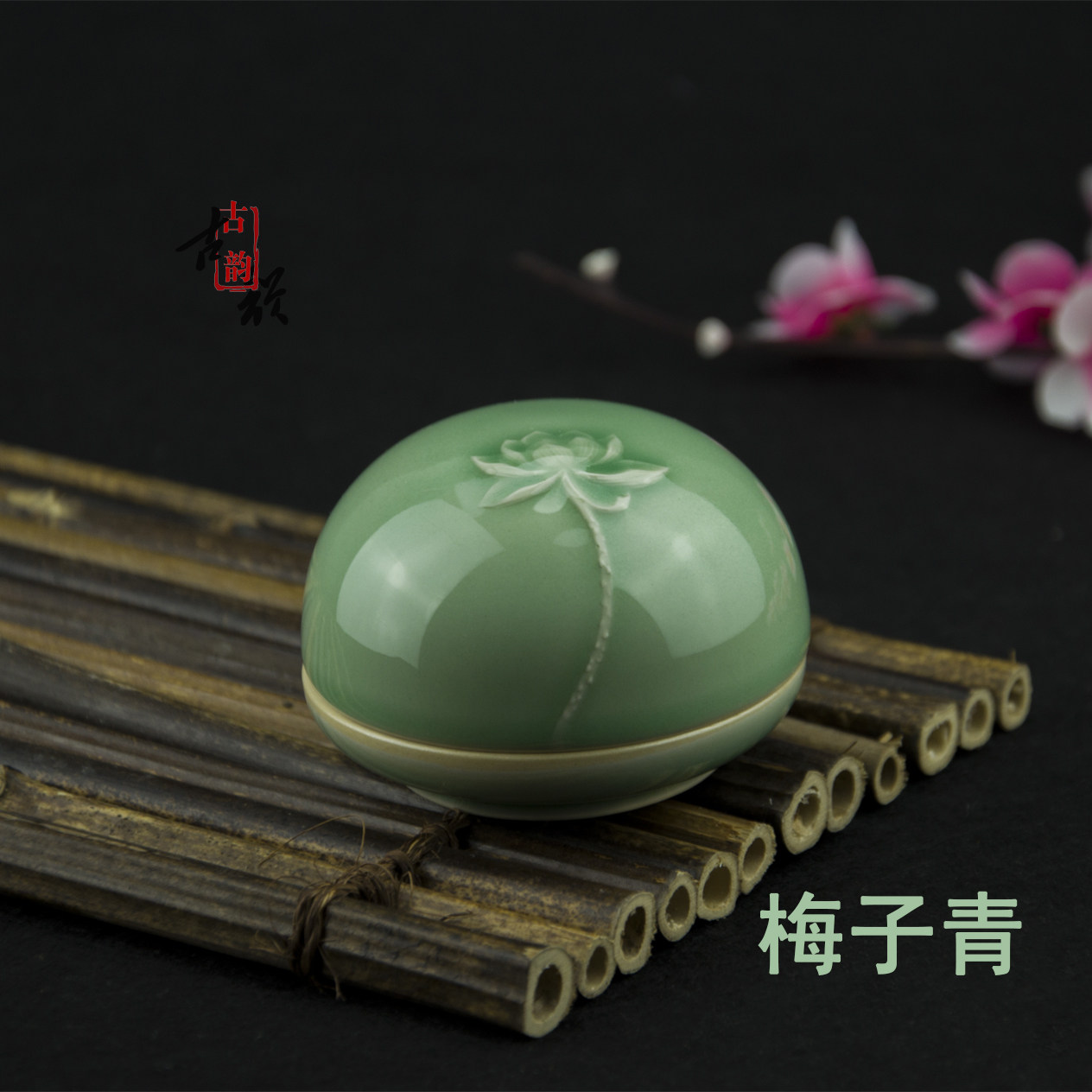 Jingdezhen calligraphy and painting ceramics Calligraphy ink box Medium porcelain cylinder Antique calligraphy and painting ink box ink cylinder