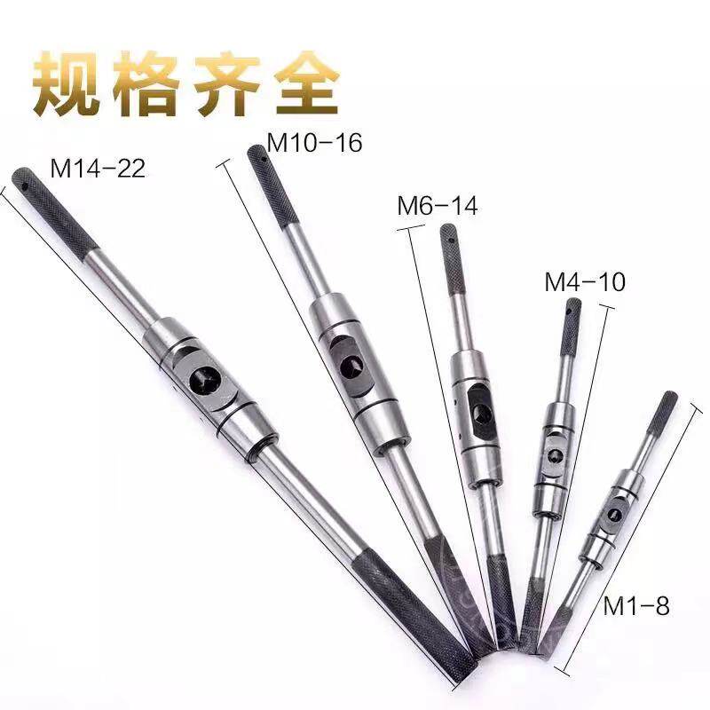 Eurostyle Wire Cone Wrench Plus Hard Strong Full Steel Wire Cone Wrench Wire Tapping Gallows 1-8 1-8 4-10 6-14 10-16-Taobao