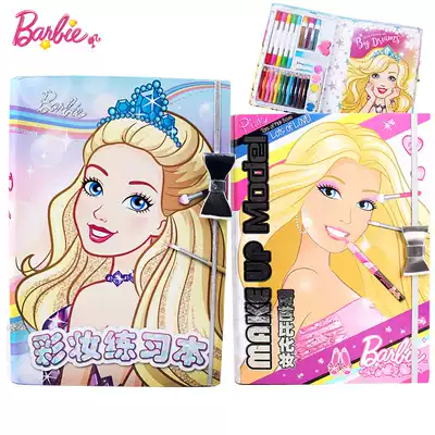 Barbie Princess makeup book Children's drawing book set Female baby coloring book Kindergarten picture coloring doodle book