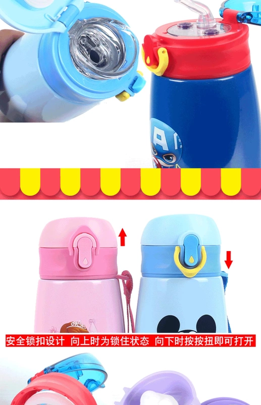 Disney Thermos Cup Pupil Water Cup Sophia Công chúa Trẻ em Bé trai và Bé gái Cúp Chân không bằng thép không gỉ - Cup / Table ware / mài / Phụ kiện