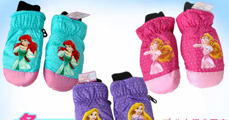 Gants pour enfants DISNEY en velours - Ref 2146127 Image 7