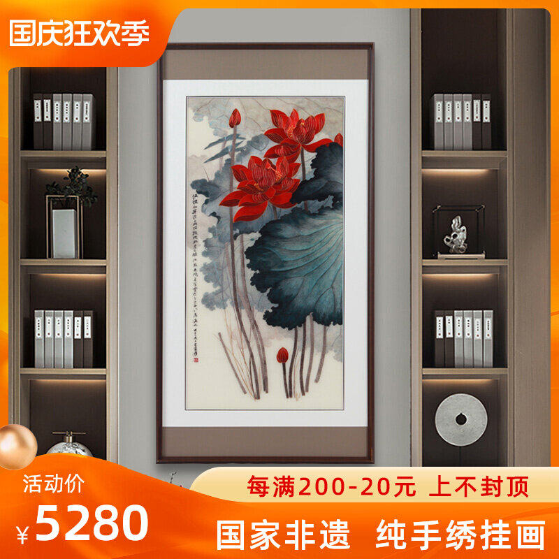 Pure handmade Suzhou embroidery finished hanging painting new Chinese-style entry porch decorative painting vertical lotus map corridor aisle mural
