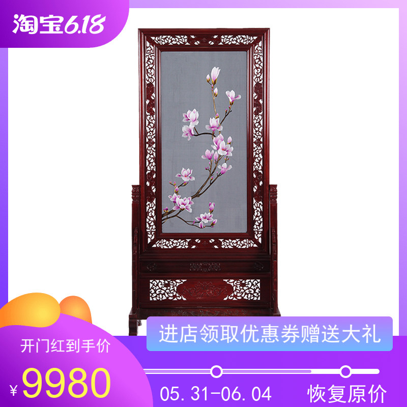 Su Embroidery Finished Product New Chinese Style Entrance door Living room Screen partition Handmade embroidered double-sided embroidered screen Mudanbird Landscape