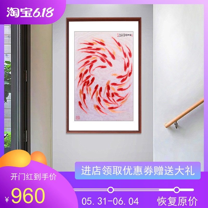 New Chinese Xuanguan decoration painting vertical version Su embroidery finished product hanging painting year after year with fish corridor gangway frescoed hand embroidery