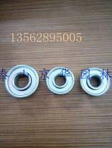 Four-wheel Trolley Lawn Mower mower wheel tire bearings