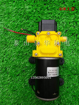 12V80w high pressure car wash spray water pump diaphragm pump electric sprayer spray self-priming pump motor