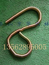 High pressure car wash steel wire pipe protective sleeve 55 58280380 Type of cleaner water pipe water pipe protective layer