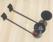 Riding safety helmet display rack storage rack safety hat bracket card horizontal plate groove plate cap bracket