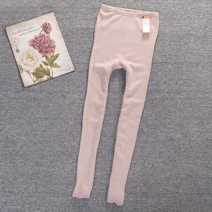Pantalon collant NV147 - Ref 769052 Image 7