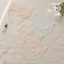 Minimalist feel ~ ~ no enemy good wearing pure cotton middle waist student cute lace triangle pants underpants with a big code