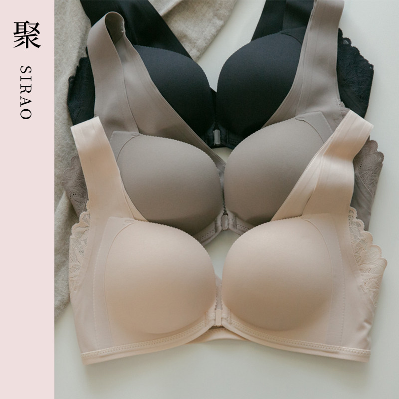 Silk-wound sauces small breasts to woo no empty cups Sexy underwear Female collection Deputy milk anti-sagging bra No ring girl No marks