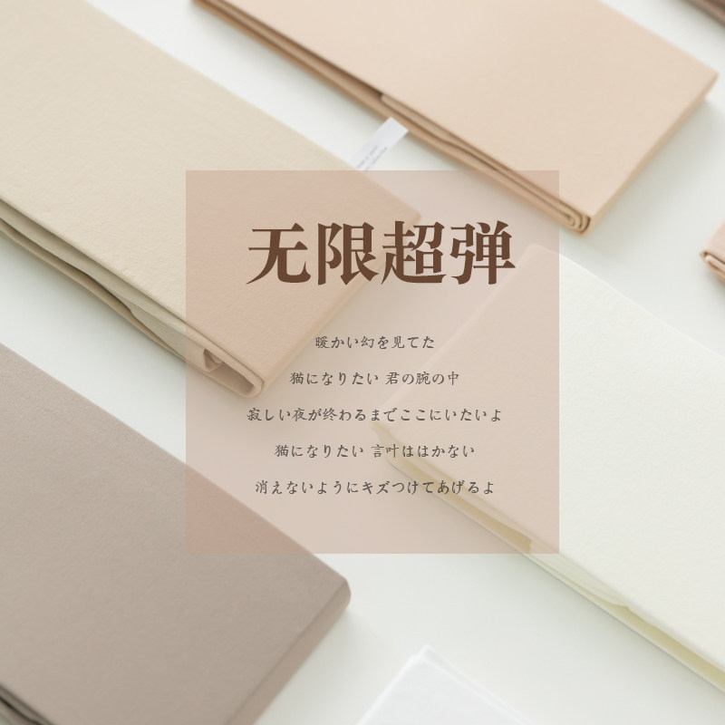 Infinite Supplings Matt Day Ensemble Matt Slim and micro-pressed large size for spring and autumn pants Sox stockings Socks Woman