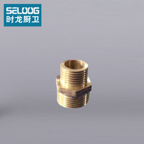 Slong brass pipe fitting joint 4 minutes turn 6 minutes to wire outer wire variable diameter docking ST012