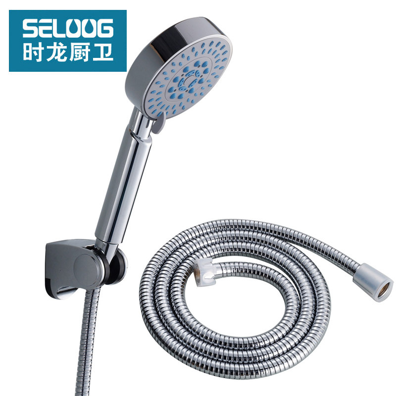 Time-Long simple shower head suit multifunction five-gear handheld shower head shower head with 1 5 m shower hose