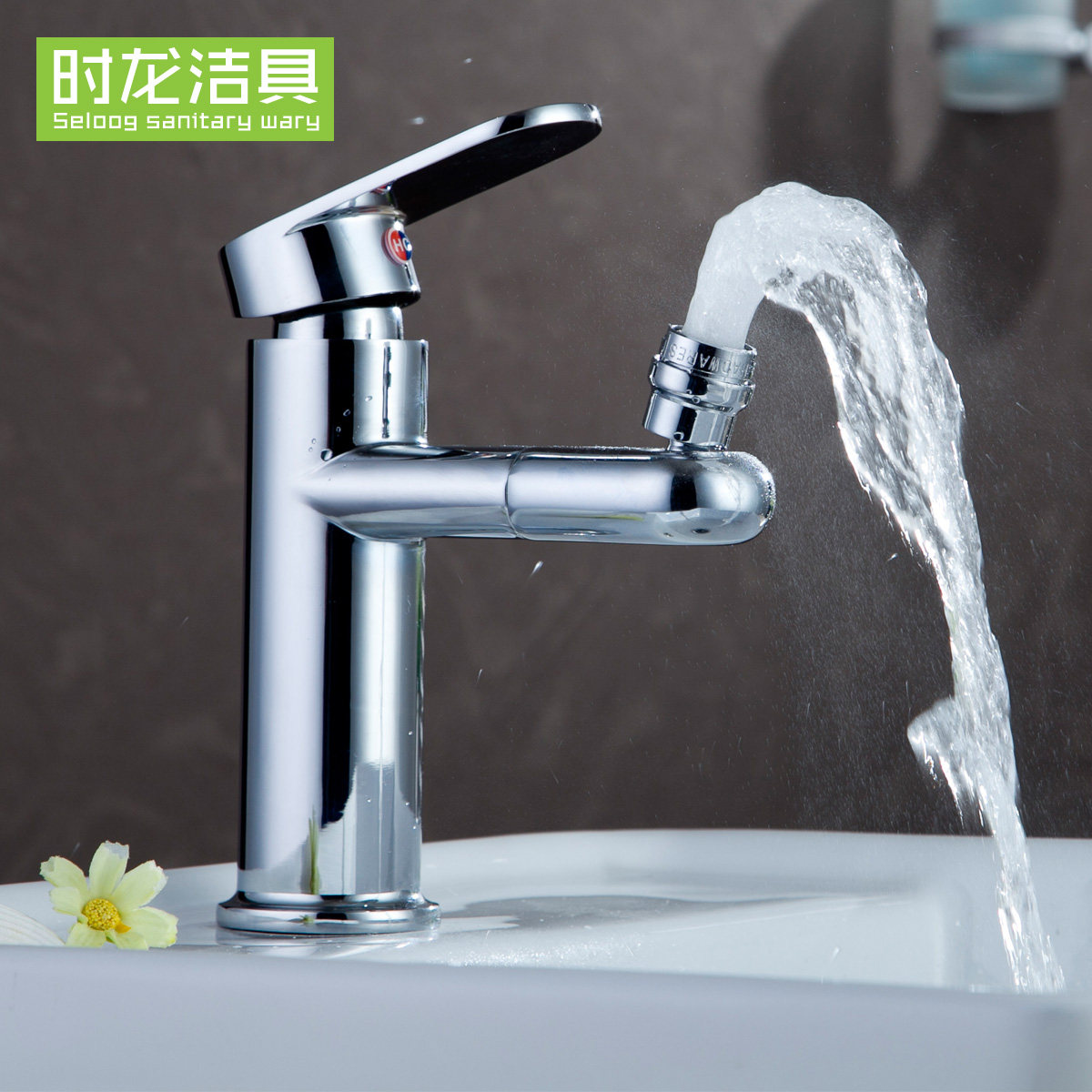 ʱ������ת��ͷ����������ͷS110032