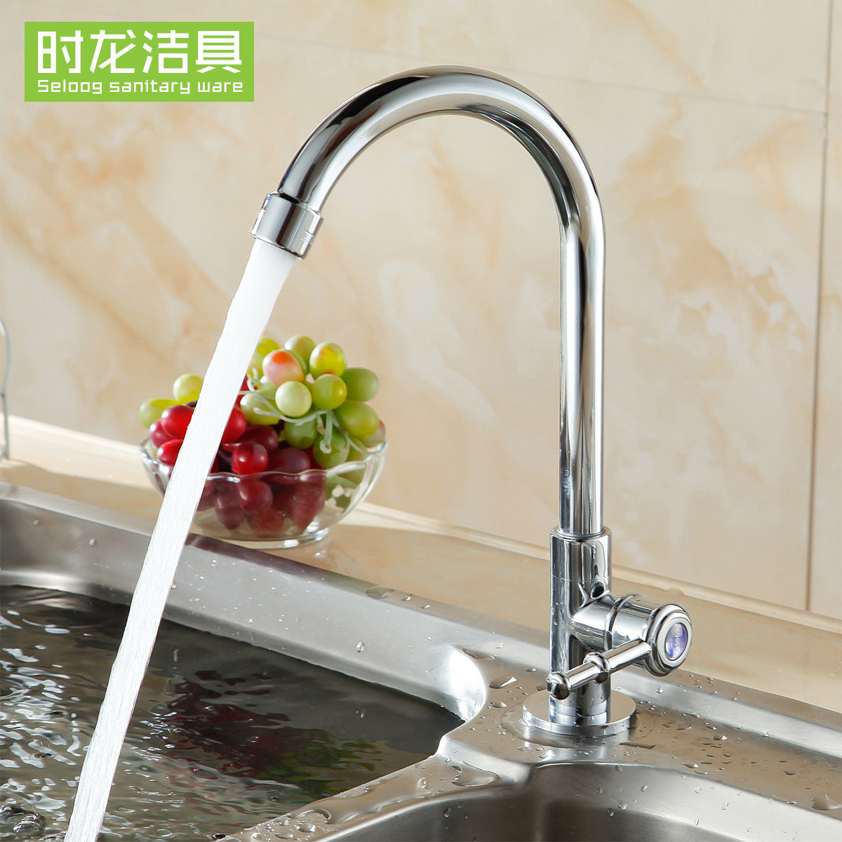 ʱ��ˮ��ͷS141203