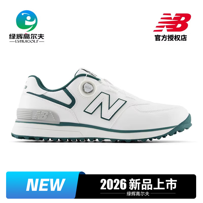 New Balance Golf Men's Shoes 26 New Casual 574 V4 Sl Boa Nail-Free Sports Shoes for Men New Balance Golf Men's Shoes 26 New Casual 574 V4 Sl Boa Nail-Free Sports Shoes for Men