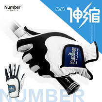 number Golf Gloves Men Ladies with left and right hand stretched magic gloves PU gloves