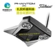 Gậy golf Titleist chính hãng SCOTTY CAMERON PHANTOM gậy gôn gậy gôn nam putter - Golf