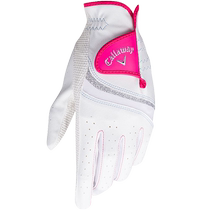 Callaway Callaway Golf Gloves Golf Womens Gloves Wear-Resistant and Breathable Two-Handed PU Gloves for Women
