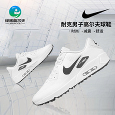 Обувь для гольфа nikegolf耐克高尔夫球鞋男全新cu9978轻量缓震时尚高尔夫球鞋正品