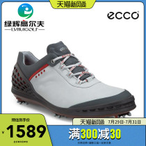 ECCO love step golf shoes mens spikes golf sneakers mesh series