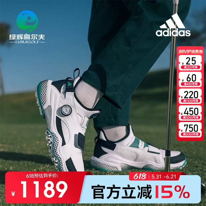Adidas Adidas Golf Men's Shoes Codechaos Mid Boa Non-Slip Sports Men's Shoes Adidas Adidas Golf Men's Shoes Codechaos Mid Boa Non-Slip Sports Men's Shoes