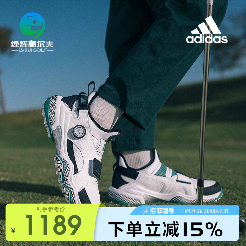 Adidas Adidas Golf Men's Shoes Codechaos Mid Boa Non-Slip Sports Men's Shoes Adidas Adidas Golf Men's Shoes Codechaos Mid Boa Non-Slip Sports Men's Shoes
