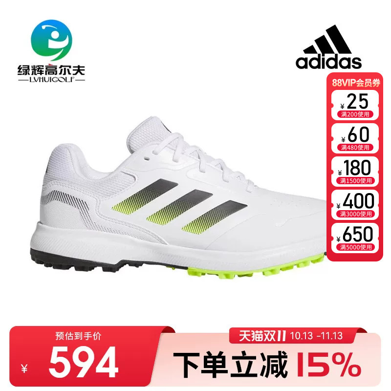 Adidas Adidas Golf Men's Shoes New Golf Sports Non-Slip Comfortable Spikeless Shoes