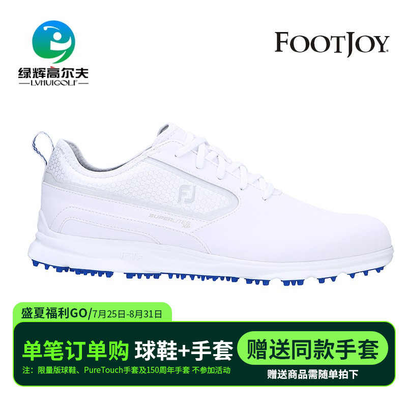 Footjoy golf shoes men's sneakers no spikes golf sneakers golf men's shoes FJ nailless shoes men