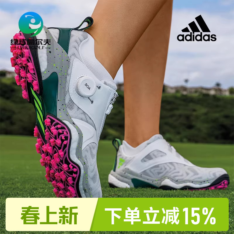 Adidas Adidas Golf Shoes Women's New Codechaos Boa Cushioning Breathable Sports Shoes Adidas Adidas Golf Shoes Women's New Codechaos Boa Cushioning Breathable Sports Shoes
