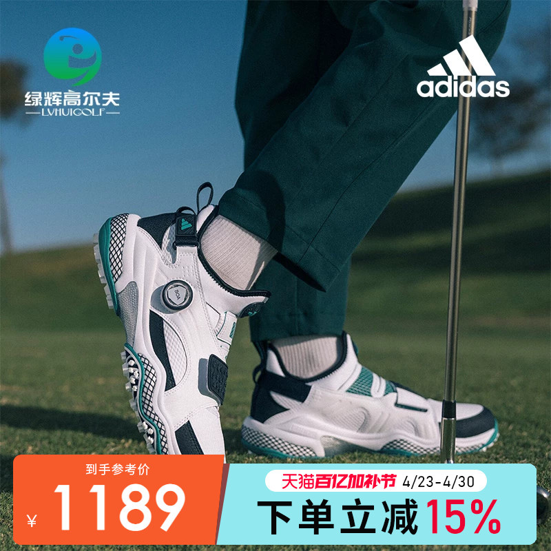 Adidas Adidas Golf Men's Shoes Codechaos Mid Boa Non-Slip Sports Men's Shoes