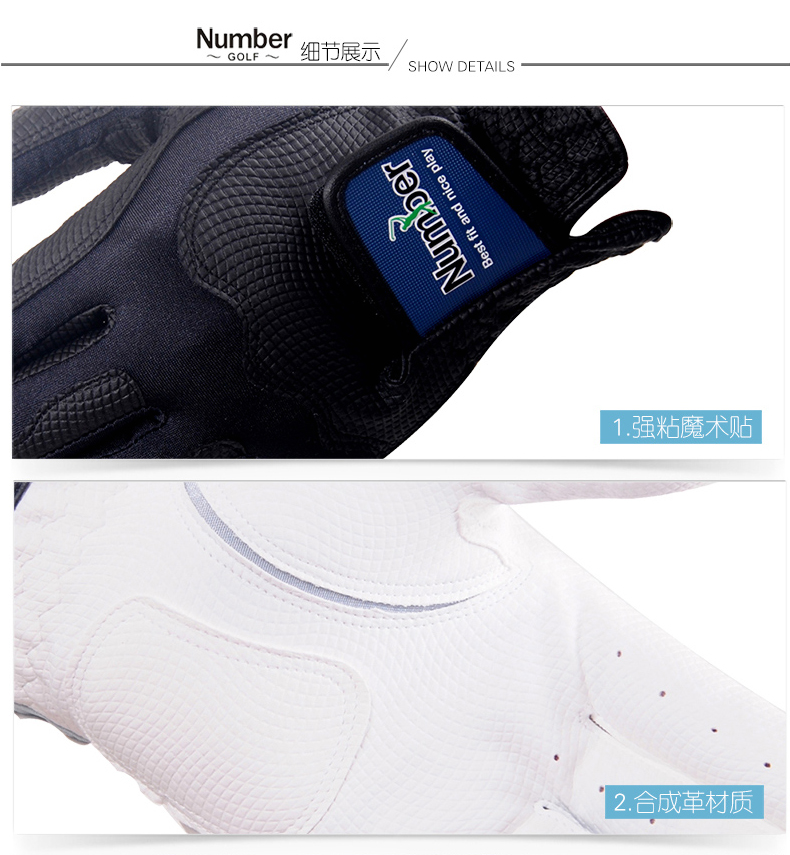 Găng tay Golf Số Đàn ông Phụ nữ Có thể được trang bị găng tay ma thuật kính thiên văn tay trái và tay phải Găng tay PU cán gậy golf