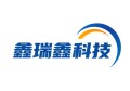鑫瑞鑫科技
