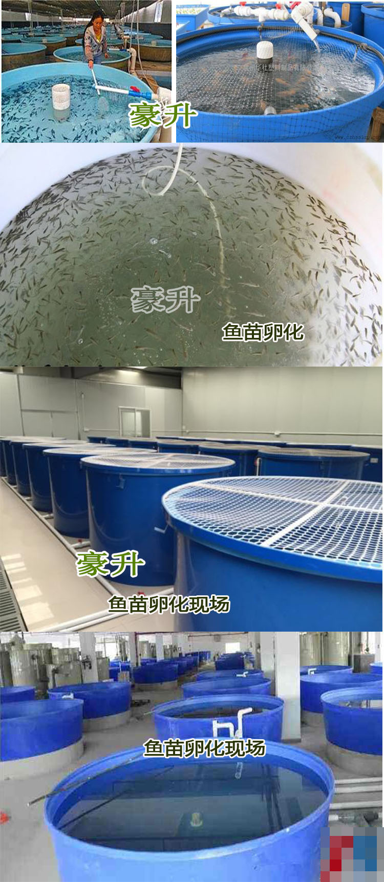 Nuôi trồng thủy sản thùng 7000 lít 7 tấn mô hình thùng lớn thùng nhựa đựng thực phẩm cấp đường kính lớn xô nhựa màu trắng - Thiết bị nước / Bình chứa nước xô nhựa