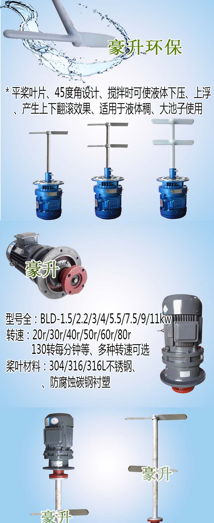Cung cấp dày mới Thiệu Hưng thùng hóa chất 10T15 tấn 20 tấn Thùng nhựa 30 khối pe nước tháp chống ăn mòn thùng - Thiết bị nước / Bình chứa nước thùng đá nhựa