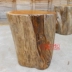 Teak Piers Tree Piers Root khắc Stool Burmese Teak Stool Old bưởi Nhà máy Cửa hàng - Các món ăn khao khát gốc