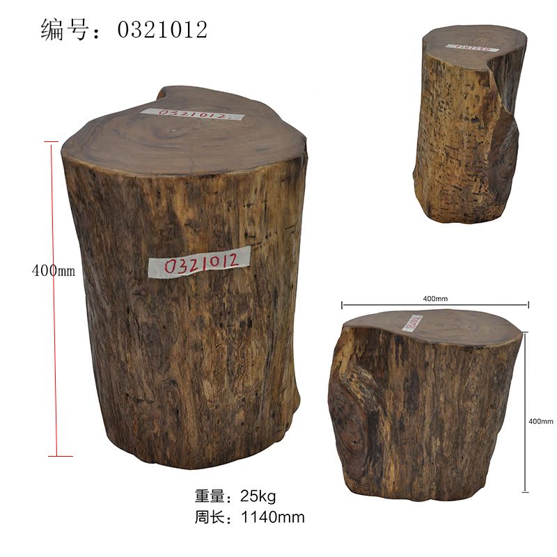 Teak Piers Tree Piers Root khắc Stool Burmese Teak Stool Old bưởi Nhà máy Cửa hàng - Các món ăn khao khát gốc bộ bàn ghế gốc cây đẹp