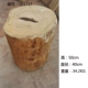 Teak Piers Tree Piers Root khắc Stool Burmese Teak Stool Old bưởi Nhà máy Cửa hàng - Các món ăn khao khát gốc