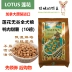 [Tại chỗ] Thịt vịt không hạt Lotus Thịt khoai lang Khoai tây nguyên con Thức ăn cho chó Hạt nhỏ vào thức ăn cho chó con 4 lbs 10 lbs - Chó Staples
