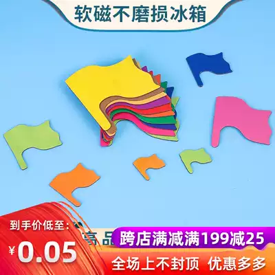 Customizable magnetic Mark creative posts small red flag magnet color flag stickers office whiteboard stickers refrigerator stickers