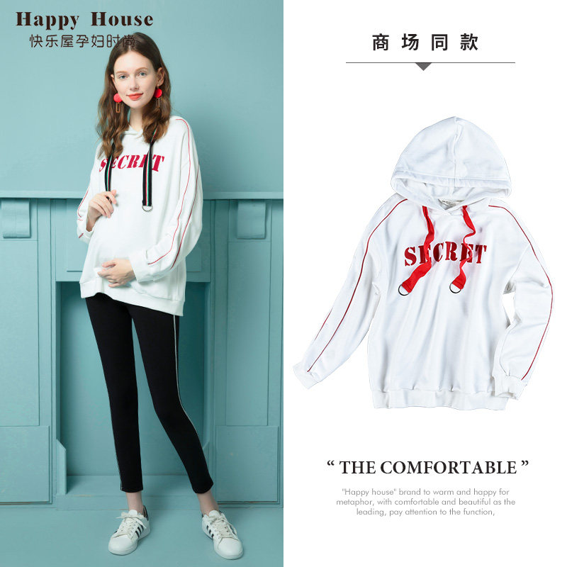 Happy House Pregnant Women's Clothing Spring Style 2022 New Fashion Even hat Long sleeves pregnant women blouses for pregnant women's spring clothes