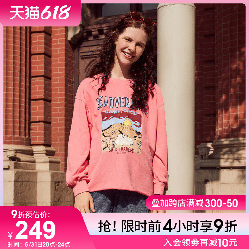 Happy House Pregnant Women's Clothing Spring Autumn Medium Long Version Knitted Loose Casual Printed Blouse Pregnant with Pregnant Woman Autumn Dress Woman