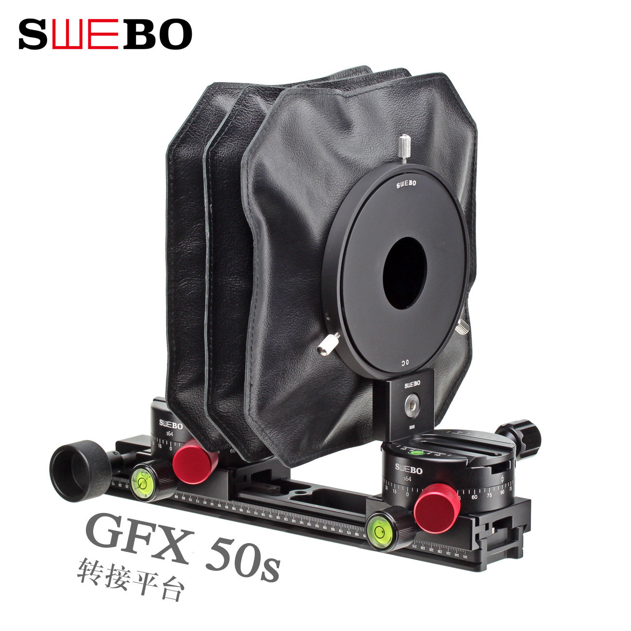 TCM-2 Large and medium-format landline monocular lens connection 50s SWEBO Fuji GFX medium-format non-inverting connection platform