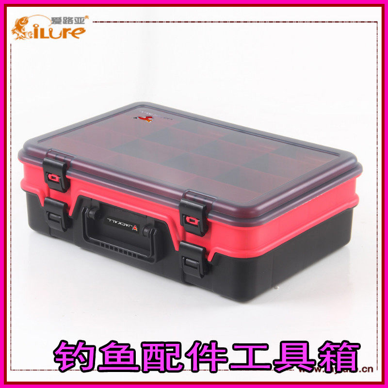 Love Luja Fishing Kit Hand Bait Case Fishing Supplies Freshwater Sea Fishing Accessories Luja Fishing Kit