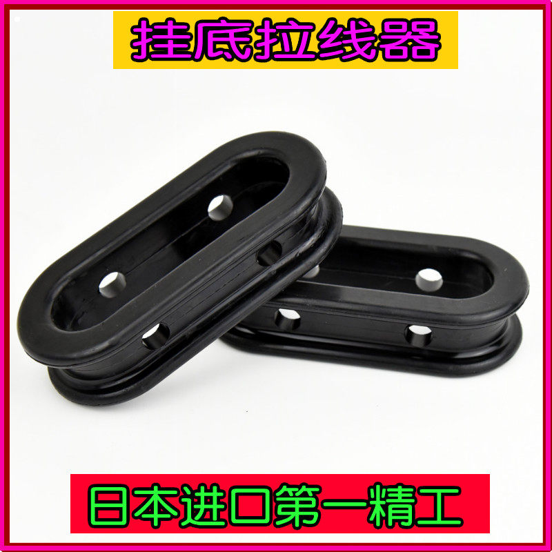 Japan imported the first seizure puller cutter pull wire drag fish hook hung line without wounding hand fishing gear