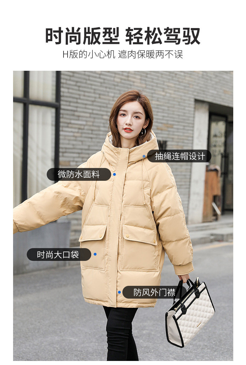 雪中飞  女士中长款羽绒服 图2